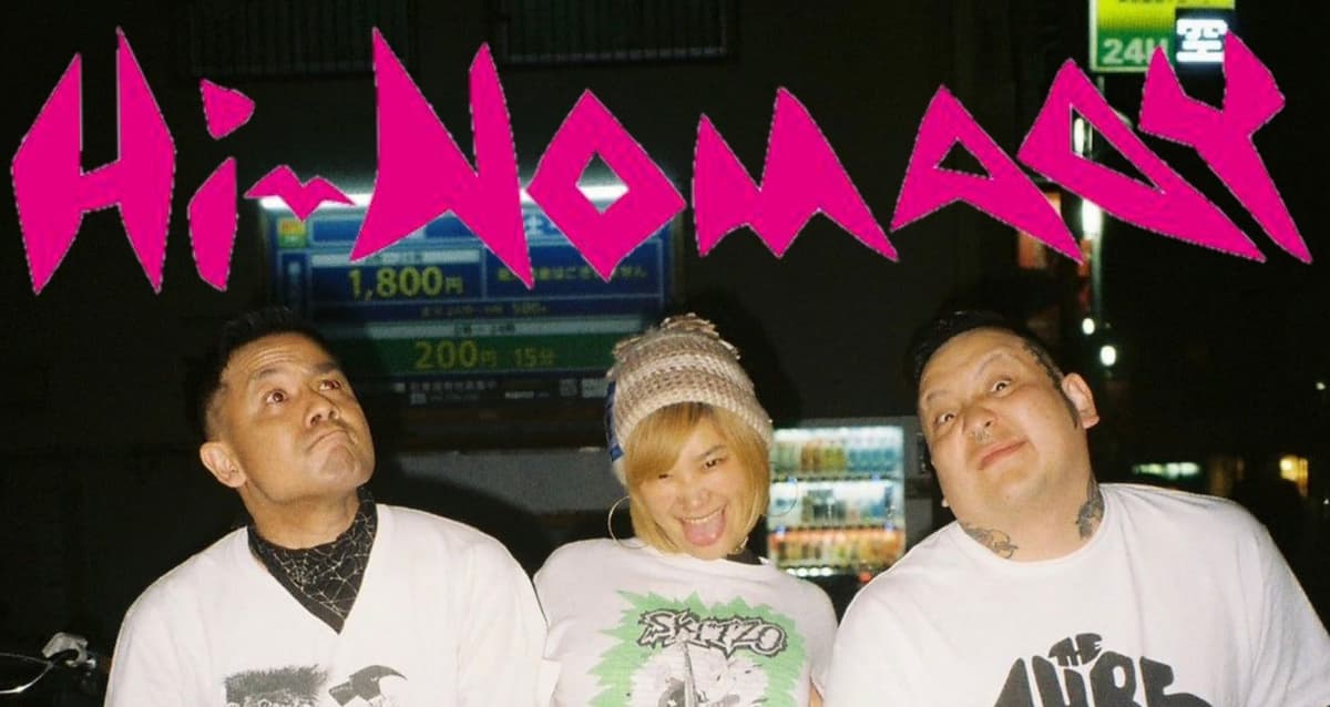 Top Header