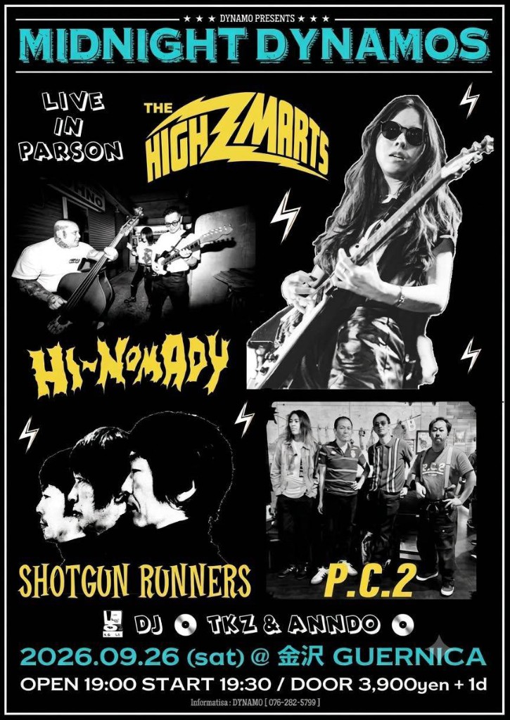 DYNAMO PRESENTS MIDNIGHT DYNAMOS @金沢