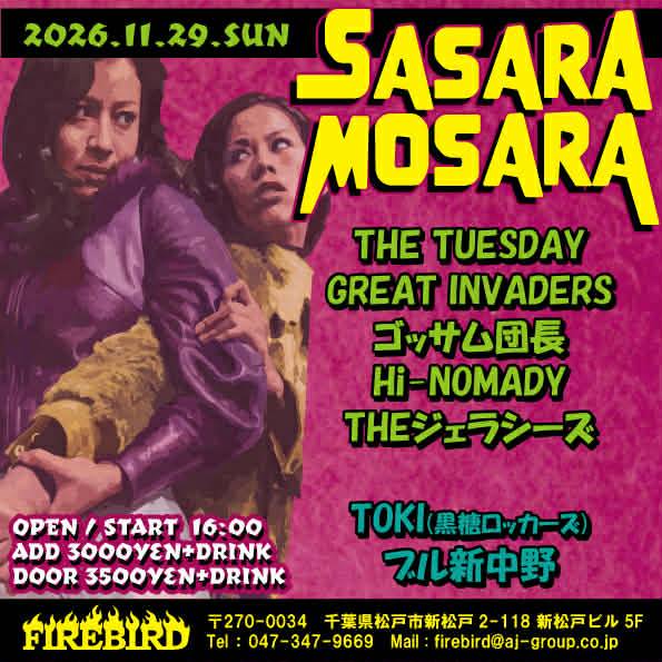 SASARA MOSARA @FIREBIRD